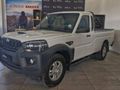 2023 Mahindra Pik Up 2.2 mHawk S4 Single-Cab