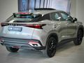 2026 Omoda C5 1.5T Luxury X