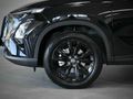 2026 Omoda C5 1.5T Luxury X