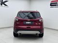 2018 Ford Kuga 1.5 EcoBoost Ambiente