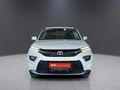2025 Toyota Urban Cruiser 1.5 XR Auto