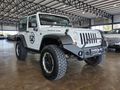 2013 Jeep Wrangler 3.6 V6 Rubicon 2-dr