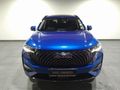 2024 Haval H6 1.5T Hybrid Ultra Luxury DHT