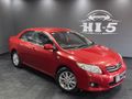 2009 Toyota Corolla 1.3 Advanced