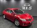 2009 Toyota Corolla 1.3 Advanced