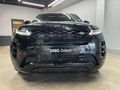 2023 Land Rover Range Rover Evoque 2.0D HSE R-Dynamic | D200 (147kW)