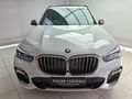 2018 BMW X5 M50d