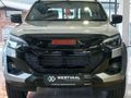 2026 Isuzu D-Max 1.9 DDI HR X-Rider Auto Double-Cab