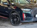 2026 Jetour X70 Plus 1.5T Momentum