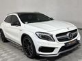 2015 Mercedes-AMG GLA 45 AMG