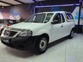 2021 Nissan NP200 1.6