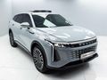 2026 Omoda C9 1.5T AWD Phev