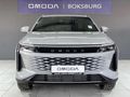 2026 Omoda C9 2.0T Inspire