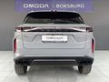 2026 Omoda C9 2.0T Inspire