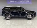 2026 Jaecoo J7 1.6T Inferno AWD