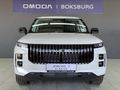 2026 Jaecoo J7 1.6T Glacier