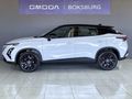 2026 Omoda C5 1.5T Elegance X