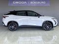 2026 Omoda C5 1.5T Elegance X