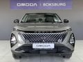 2026 Omoda C5 1.5T Luxury X