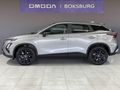 2026 Omoda C5 1.5T Luxury X