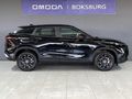 2026 Omoda C5 1.5T Style X