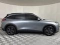 2024 BAIC X55 1.5T Premium Auto