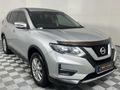 2020 Nissan X-Trail 2.0 Visia