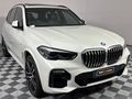 2020 BMW X5 xDrive30d M Sport