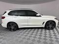 2020 BMW X5 xDrive30d M Sport