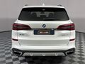 2020 BMW X5 xDrive30d M Sport