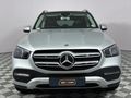 2021 Mercedes-Benz GLE 300d 4Matic