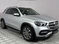 2021 Mercedes-Benz GLE 300d 4Matic