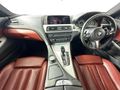 2017 BMW 6 Series 640d Coupe Individual