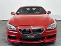 2017 BMW 6 Series 640d Coupe Individual