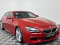 2017 BMW 6 Series 640d Coupe Individual