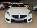 2024 BMW M2 M-DCT