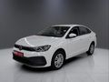 2025 Volkswagen Polo 1.6 Classic Auto