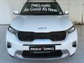 2024 Kia Sonet 1.5 EX