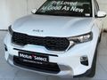 2024 Kia Sonet 1.5 EX