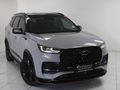 2023 Chery Tiggo 8 Pro Max 2.0 TDGi Executive DCT