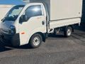 2026 Kia K-Series Pick-Up K 2700 Workhorse Single-Cab