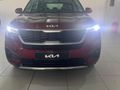 2022 Kia Seltos 1.6 EX
