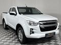 2025 Isuzu D-Max 1.9 DDI HR LS Extended Cab