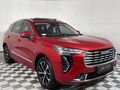 2022 Haval Jolion 1.5T S Super Luxury DCT