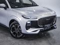 2026 Lepas L4 1.5T Pantera Auto