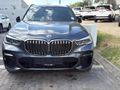 2022 BMW X5 M50i