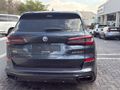 2022 BMW X5 M50i