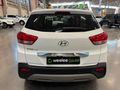 2020 Hyundai Creta 1.6 Executive