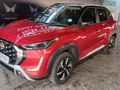 2025 Nissan Magnite 1.0 Acenta Plus AMT