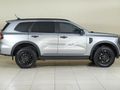 2026 Ford Everest 2.0 Sit Active Auto